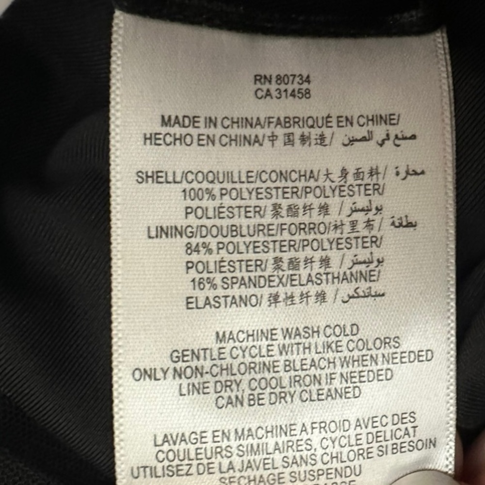 BCBGMaxAzria Tulle Cocktail Dress Black Cap Sleeve Bodycon Mini Dress Sz XS NWOT - Picture 7 of 8